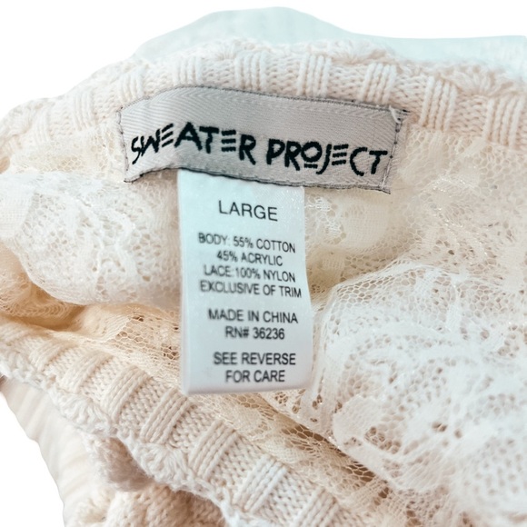 Sweater Project Cream Textured Cardigan - Picture 4 of 5